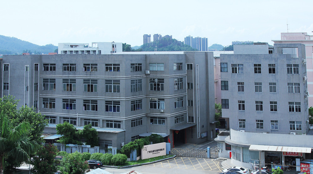 hongdao.jpg