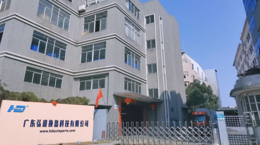 HongDao AC Condenser.jpg