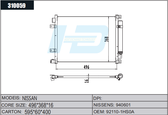 Nissan Car A C Condenser Hsoa Auto A C Condenser